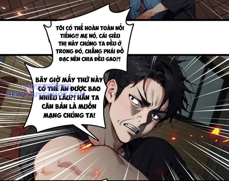 Tà Thần Giáng Thế, Ta Có Một Tòa đại Hung Ngục chapter 28 - Trang 34