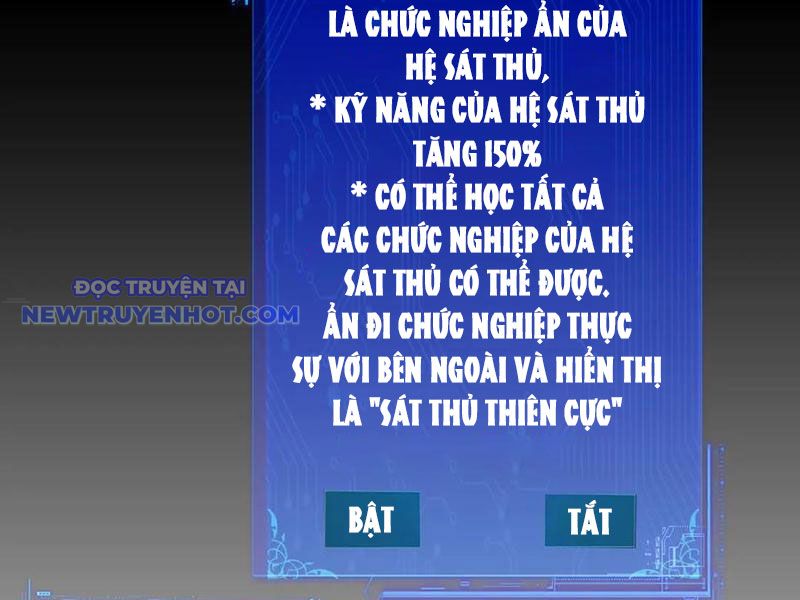 Chư Thần Làm Vợ: Ta Vô Địch Võng Du chapter 18 - Trang 49