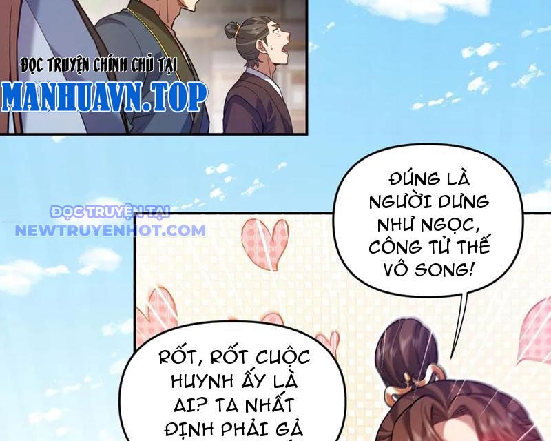 Bắt Đầu Chấn Kinh Nữ Đế Lão Bà, Ta Vô Địch! chapter 57 - Trang 112