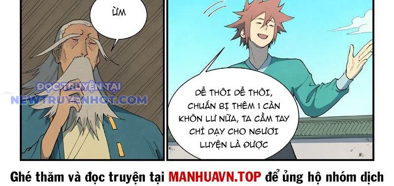 Tinh Võ Thần Quyết chapter 817 - Trang 22