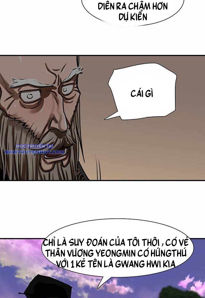 Hộ Vệ chapter 191 - Trang 64