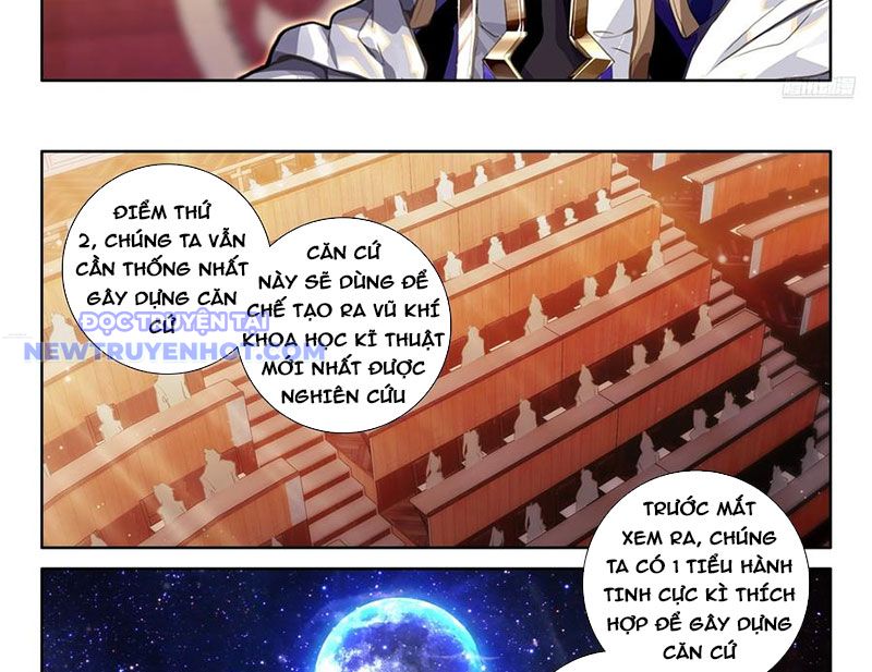 Chung Cực Đấu La chapter 588 - Trang 22