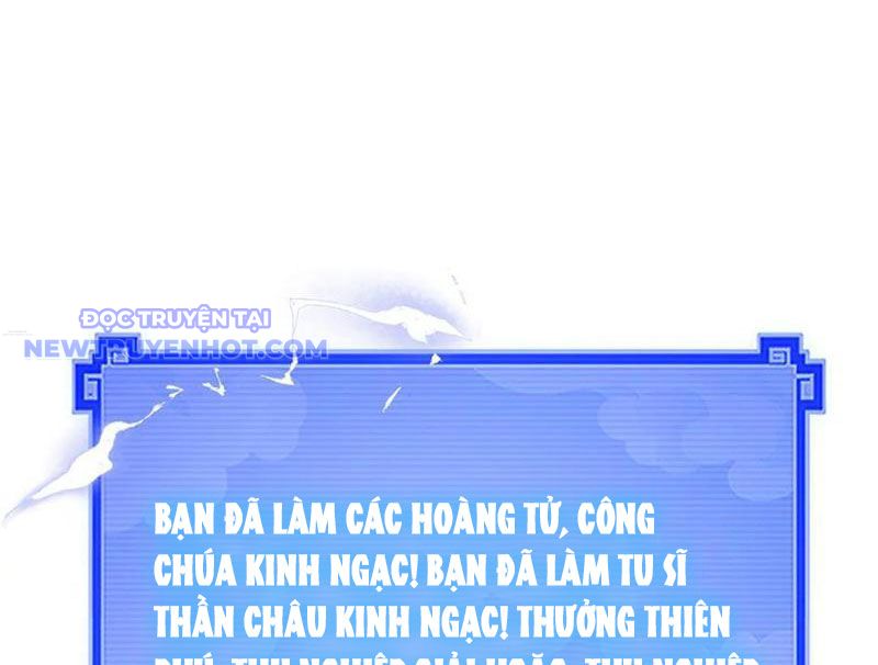 Bắt Đầu Chấn Kinh Nữ Đế Lão Bà, Ta Vô Địch! chapter 57 - Trang 123