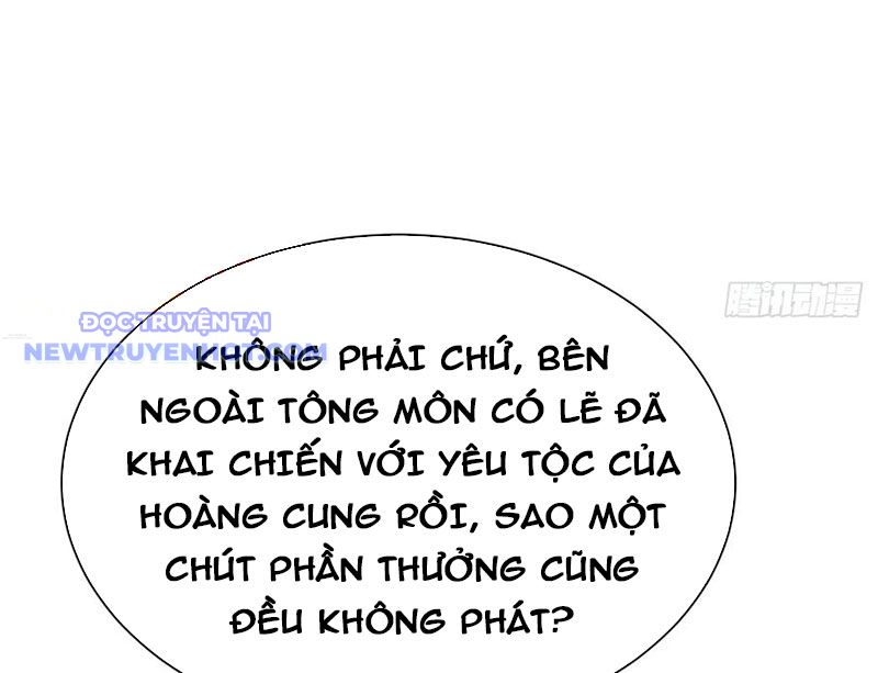 Đệ Tử Siêu Thần Ta Nằm Không, Tông Môn Hủy Diệt Ta Vô Địch chapter 53 - Trang 5