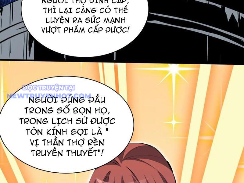 Chư Thần Làm Vợ: Ta Vô Địch Võng Du chapter 19 - Trang 6