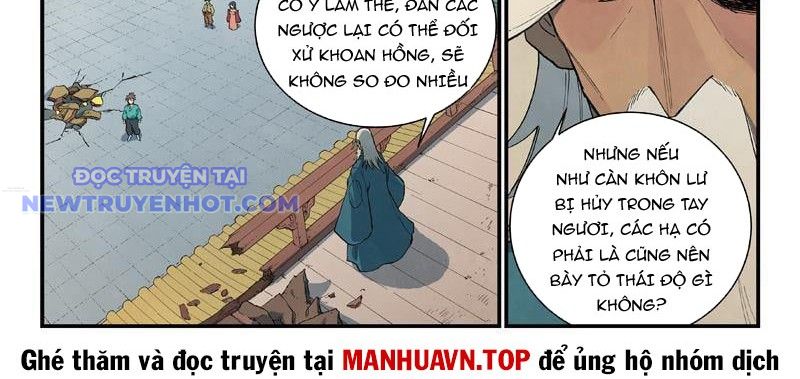 Tinh Võ Thần Quyết chapter 817 - Trang 19