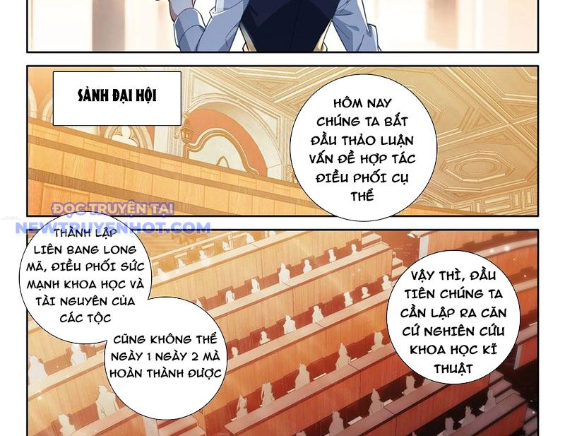 Chung Cực Đấu La chapter 588 - Trang 19