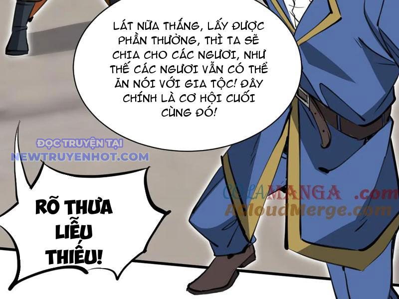 Chư Thần Làm Vợ: Ta Vô Địch Võng Du chapter 19 - Trang 19