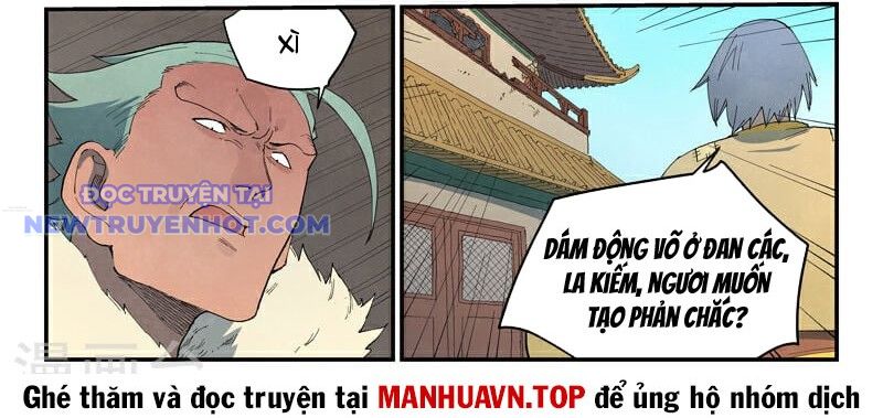 Tinh Võ Thần Quyết chapter 818 - Trang 4