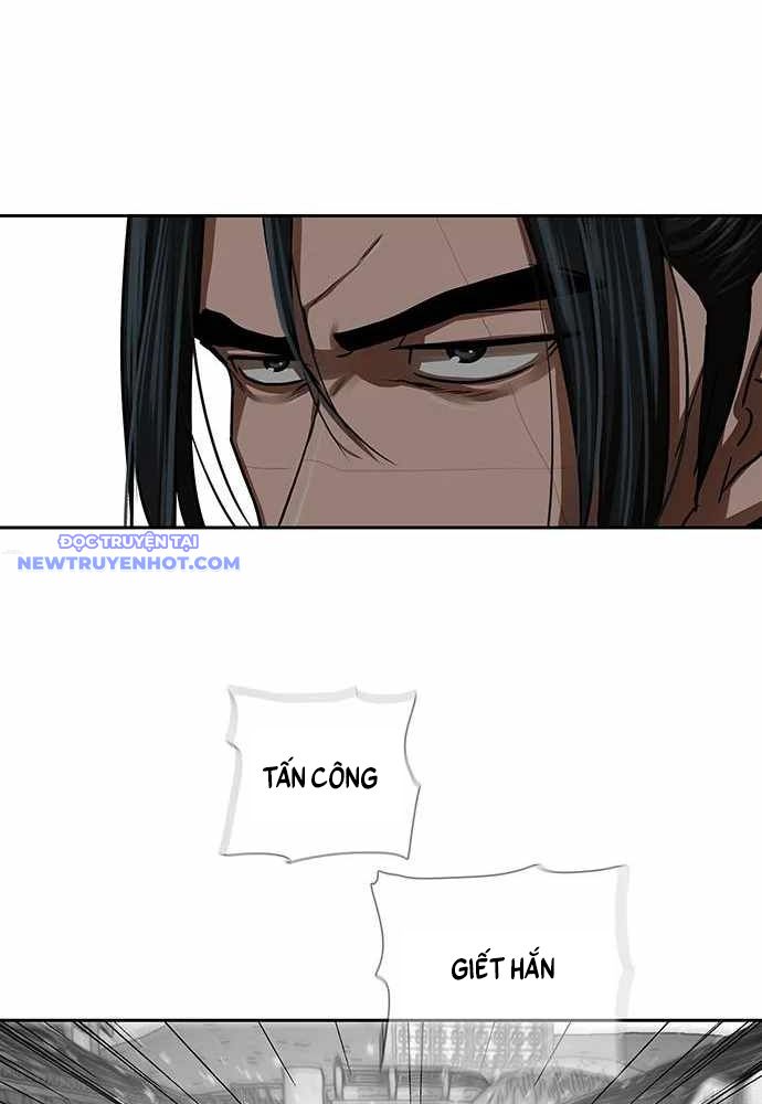 Hộ Vệ chapter 190 - Trang 32