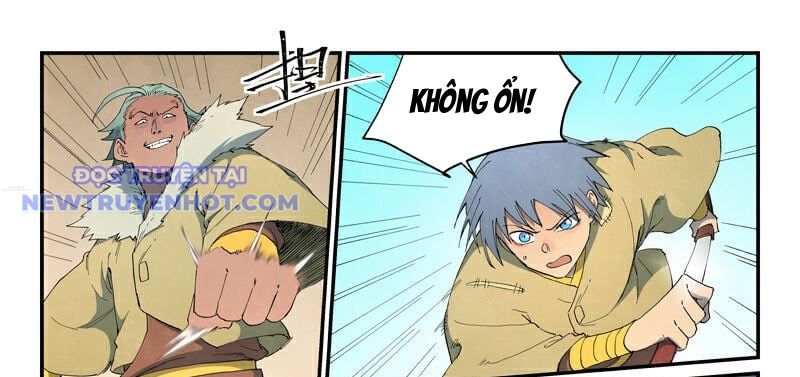 Tinh Võ Thần Quyết chapter 818 - Trang 2