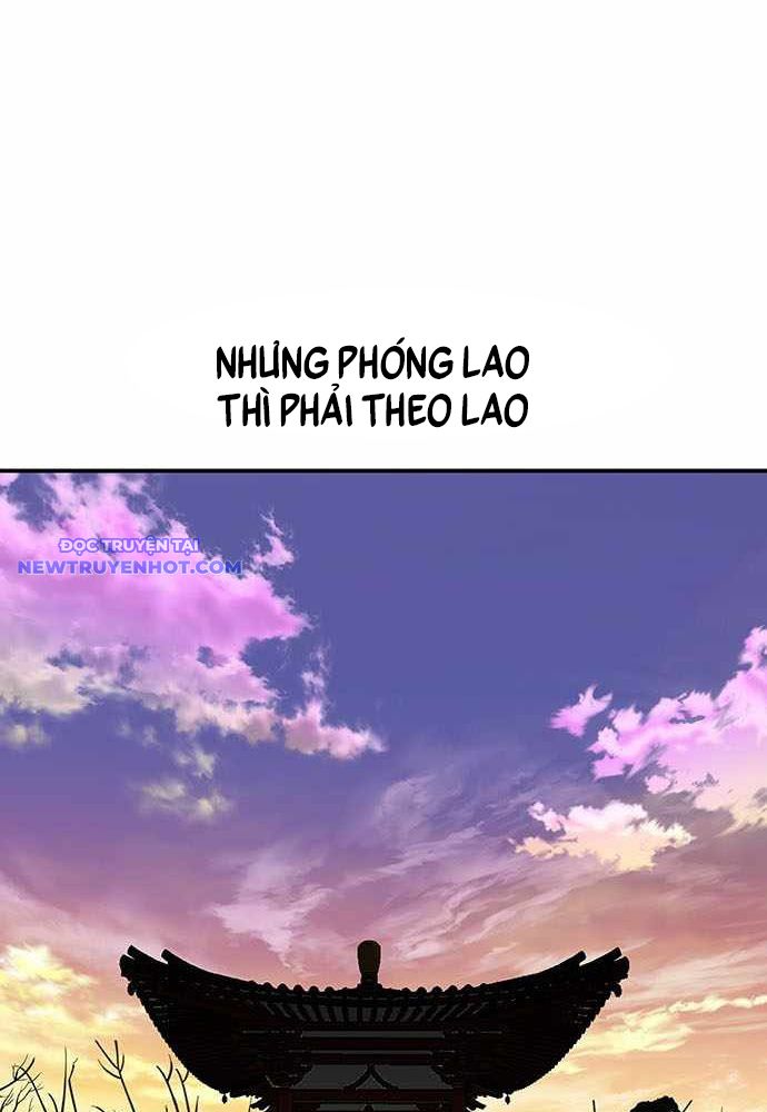 Hộ Vệ chapter 191 - Trang 81