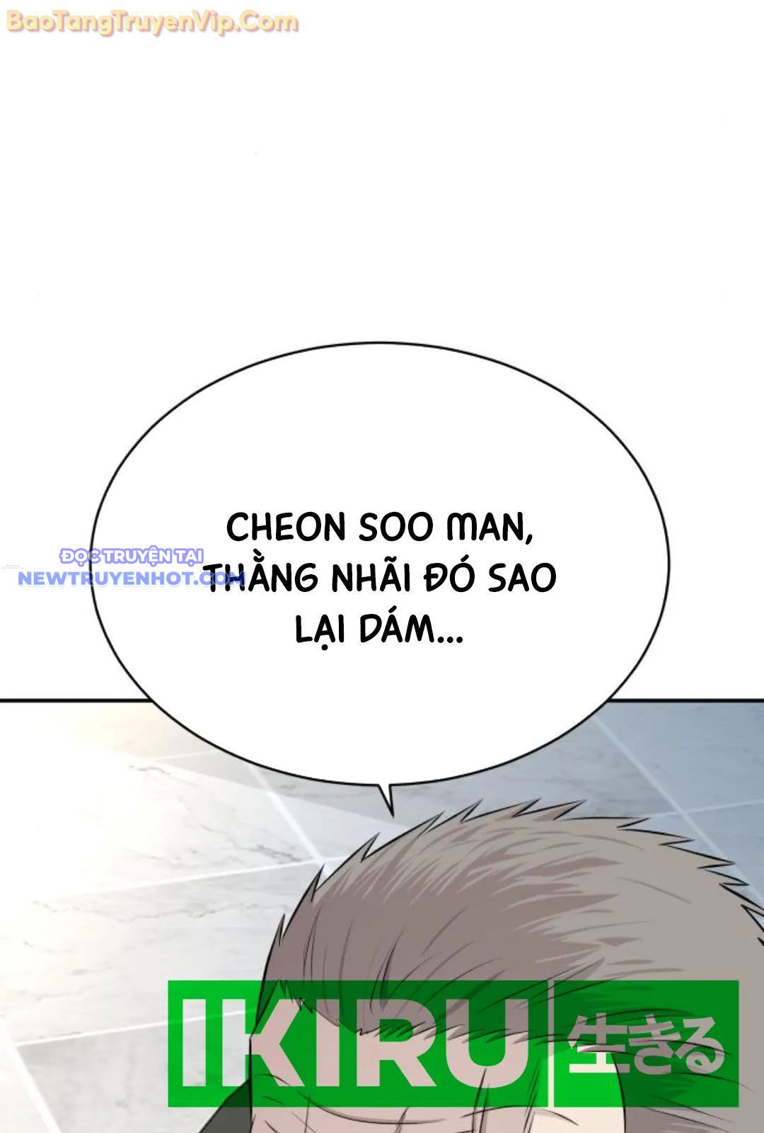 Cháu Trai Thiên Tài Của Vua Cho Vay Nặng Lãi chapter 34 - Trang 34