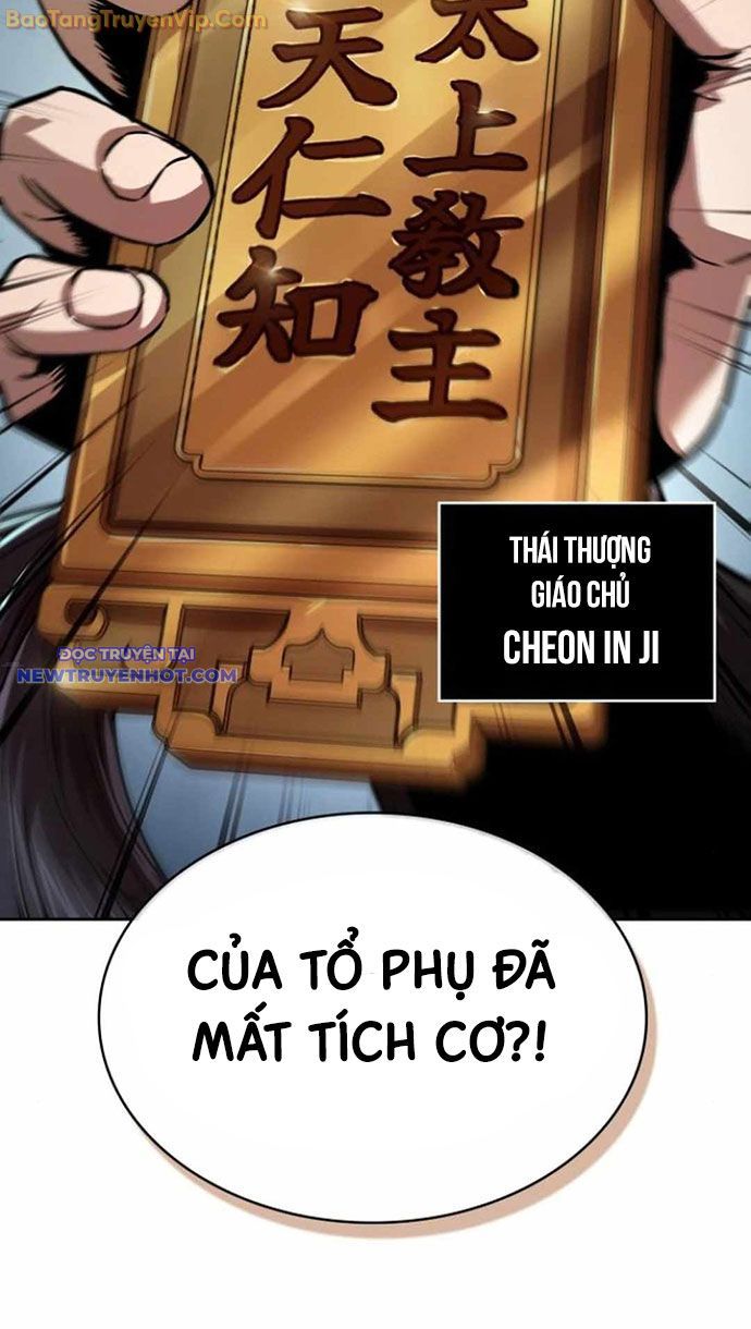 Ngã Lão Ma Thần chapter 240 - Trang 82