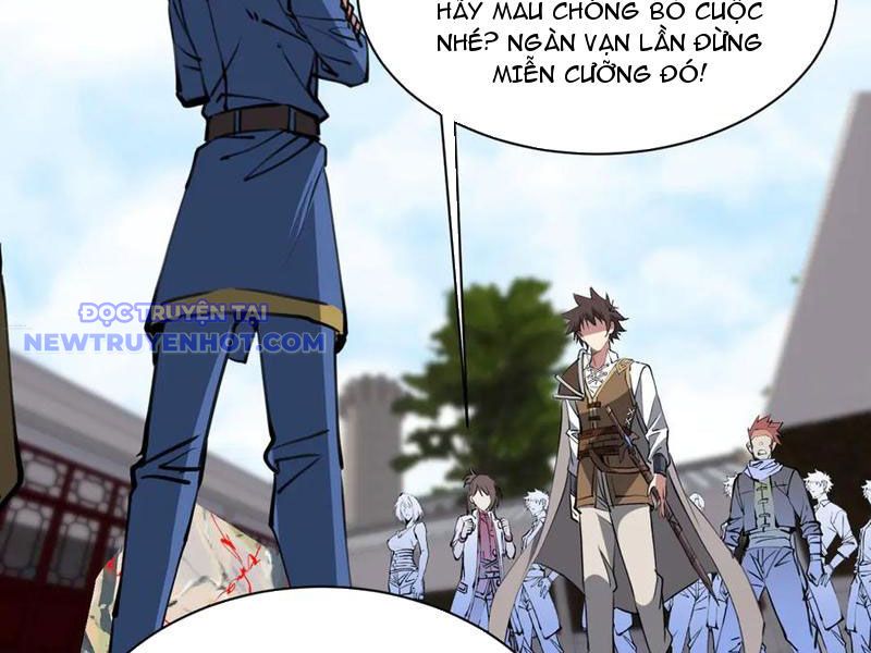 Chư Thần Làm Vợ: Ta Vô Địch Võng Du chapter 19 - Trang 26