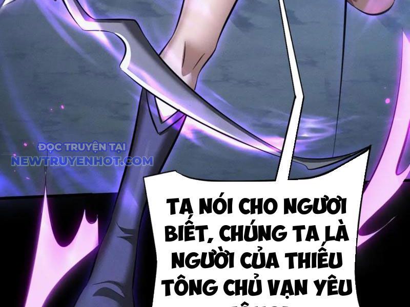 Toàn Chức Kiếm Tu chapter 32 - Trang 105