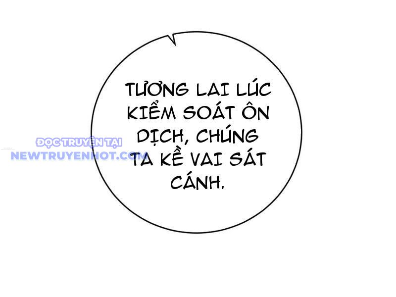 Toàn Dân Tận Thế: Ta Virus Quân Vương chapter 45 - Trang 50