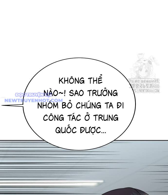 Người Trúng Độc Đắc Cũng Đi Làm chapter 49 - Trang 106