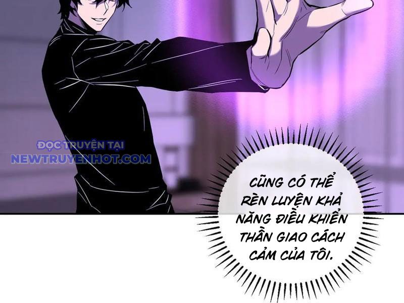 Toàn Dân Tận Thế: Ta Virus Quân Vương chapter 47 - Trang 6