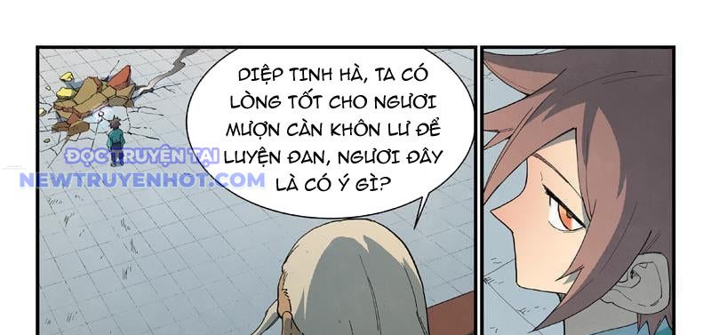 Tinh Võ Thần Quyết chapter 817 - Trang 11