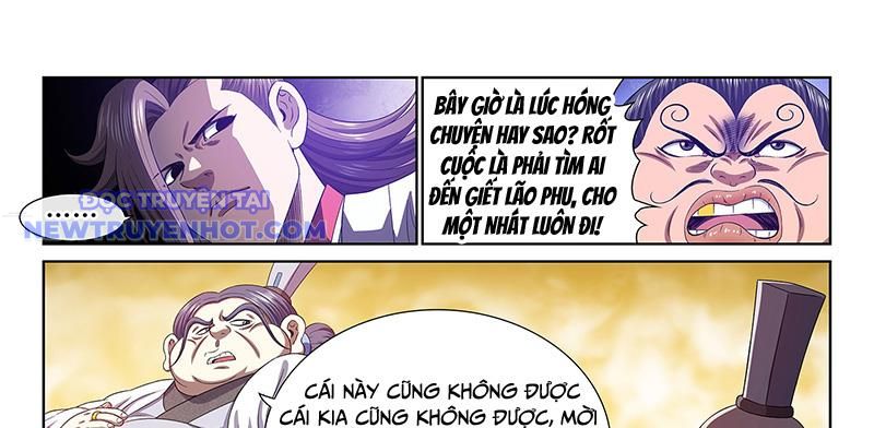 Ta Là Đại Thần Tiên chapter 775 - Trang 44