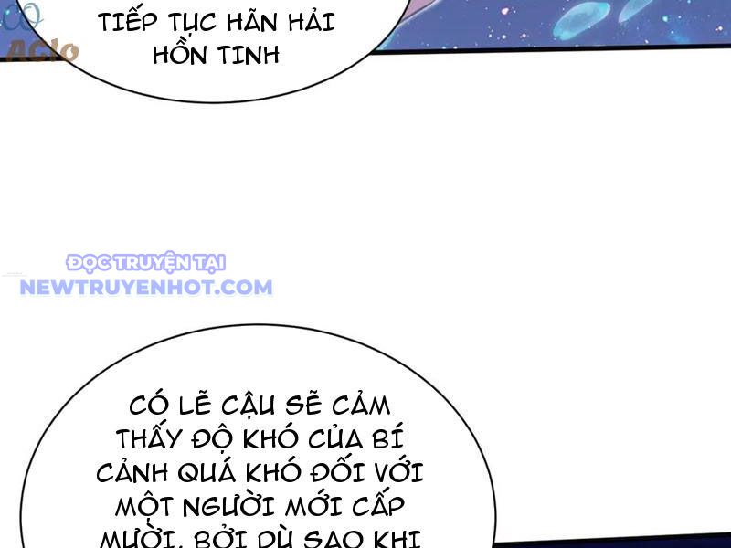 Chư Thần Làm Vợ: Ta Vô Địch Võng Du chapter 18 - Trang 26