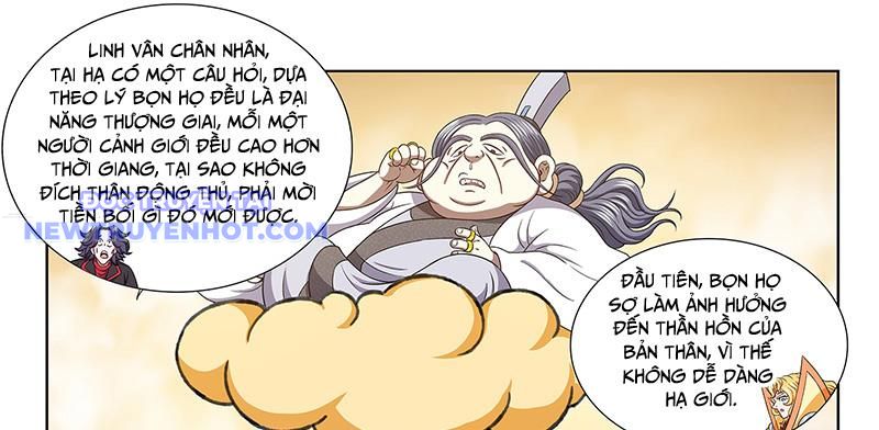 Ta Là Đại Thần Tiên chapter 775 - Trang 35