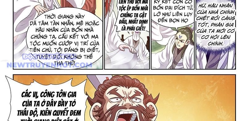 Ta Là Đại Thần Tiên chapter 775 - Trang 48