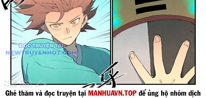 Tinh Võ Thần Quyết chapter 816 - Trang 16