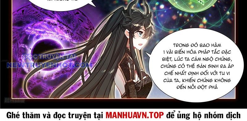 Chung Cực Đấu La chapter 590 - Trang 7