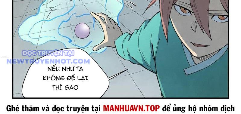 Tinh Võ Thần Quyết chapter 817 - Trang 25