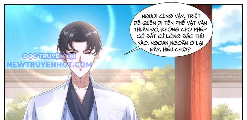 Trọng Sinh Đô Thị Tu Tiên chapter 1062 - Trang 17