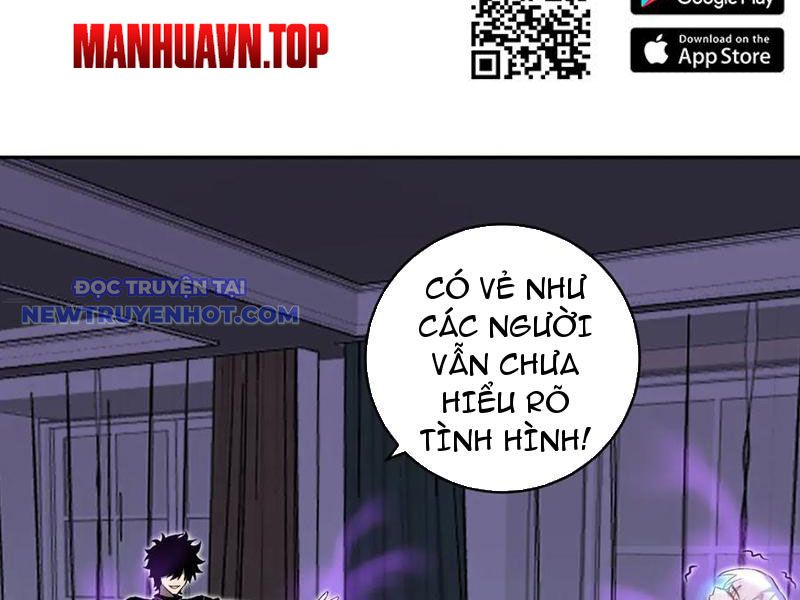 Toàn Dân Tận Thế: Ta Virus Quân Vương chapter 47 - Trang 25