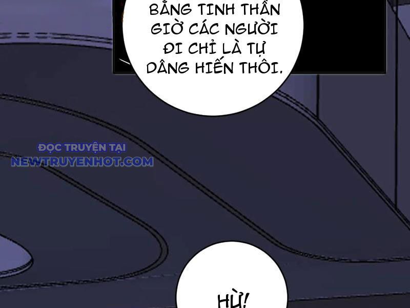 Toàn Dân Tận Thế: Ta Virus Quân Vương chapter 47 - Trang 104