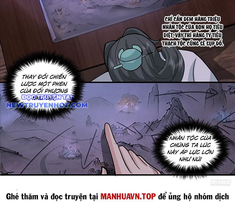 Võ Luyện Đỉnh Phong chapter 3806 - Trang 15