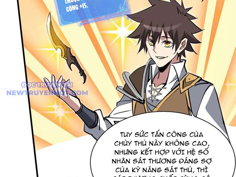 Chư Thần Làm Vợ: Ta Vô Địch Võng Du chapter 19 - Trang 108