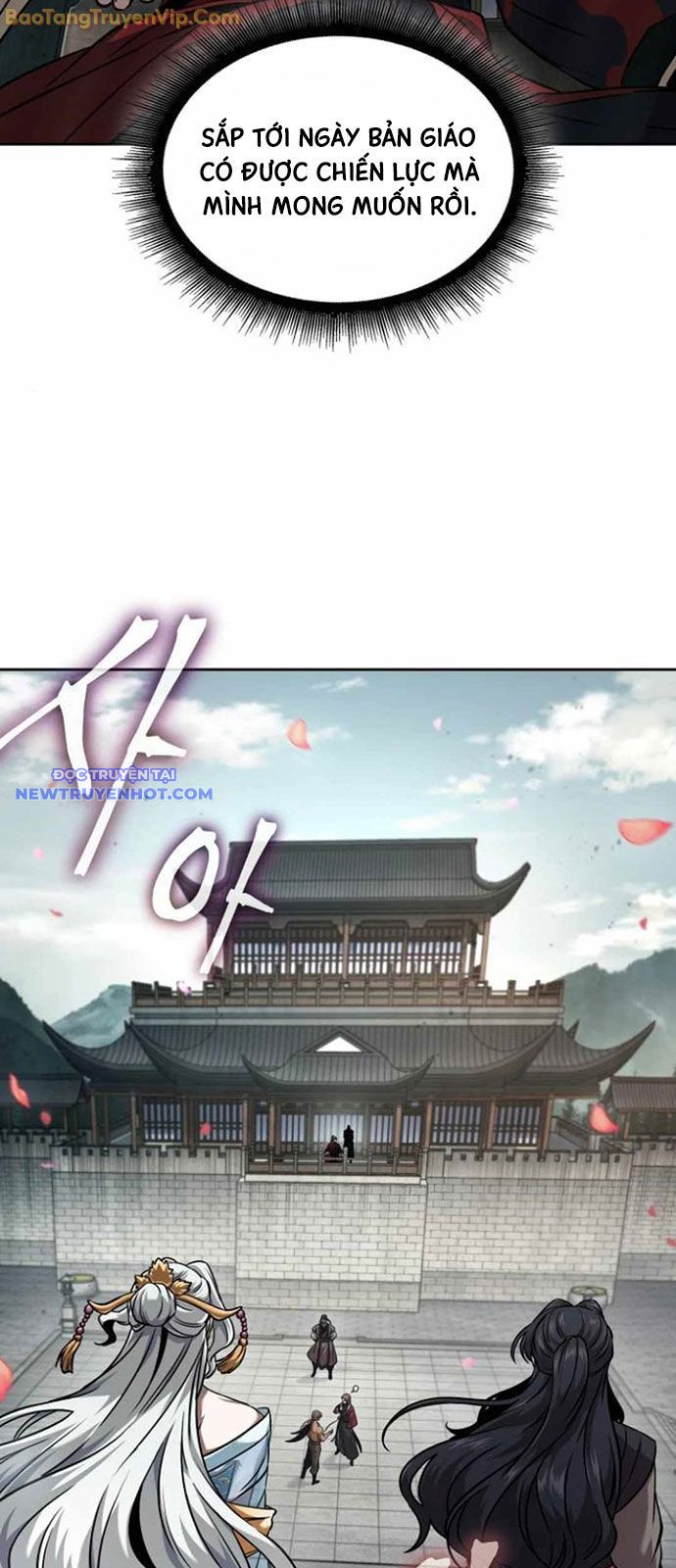 Ngã Lão Ma Thần chapter 240 - Trang 64