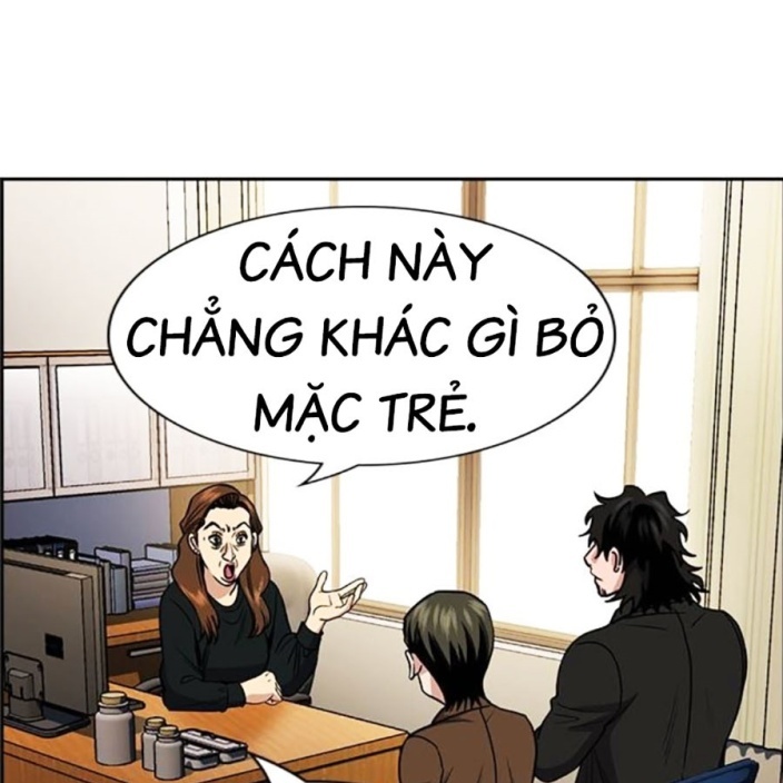 Giáo Dục Chân Chính chapter 176 - Trang 126