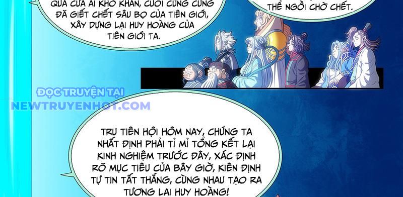 Ta Là Đại Thần Tiên chapter 775 - Trang 27