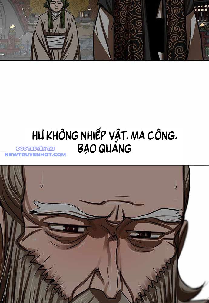 Hộ Vệ chapter 191 - Trang 77