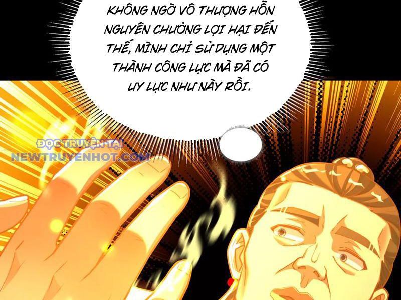 Bắt Đầu Chấn Kinh Nữ Đế Lão Bà, Ta Vô Địch! chapter 55 - Trang 146