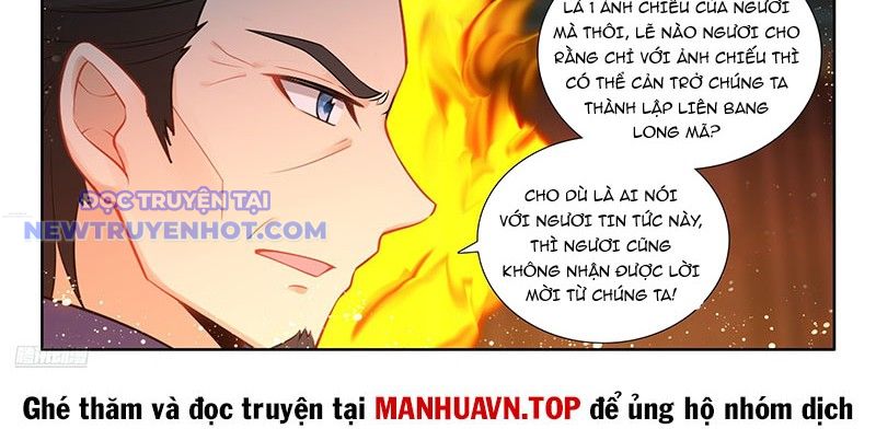 Chung Cực Đấu La chapter 592 - Trang 25