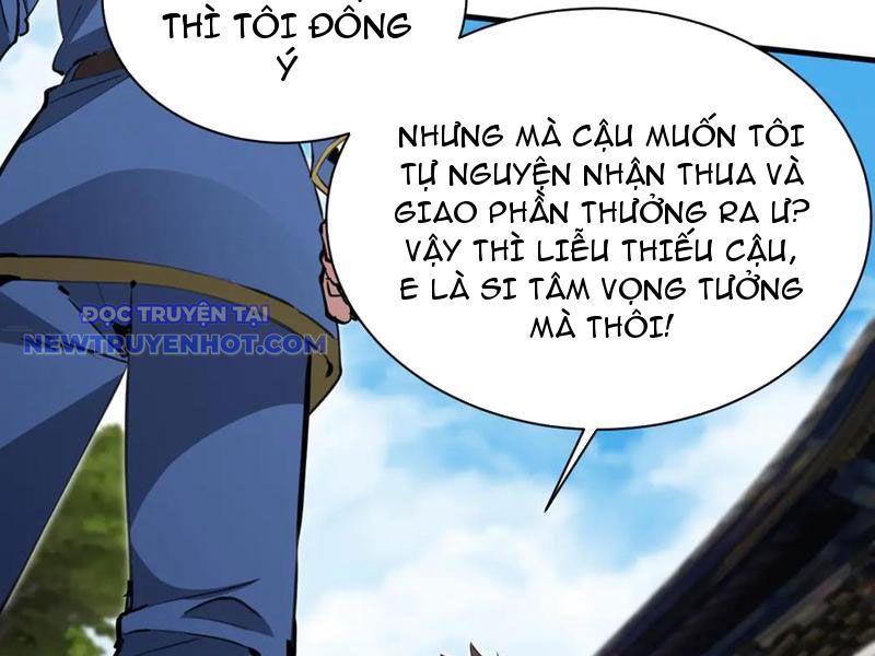 Chư Thần Làm Vợ: Ta Vô Địch Võng Du chapter 18 - Trang 130