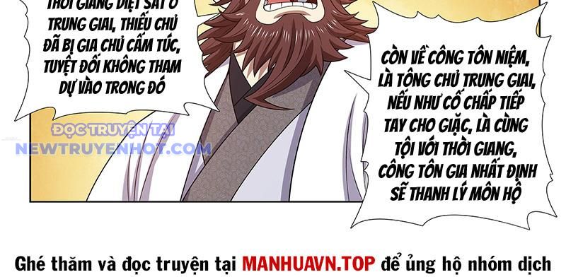 Ta Là Đại Thần Tiên chapter 775 - Trang 49