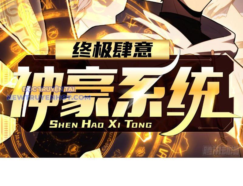 Chung Cực Tùy Ý Thần Hào Hệ Thống chapter 30 - Trang 3