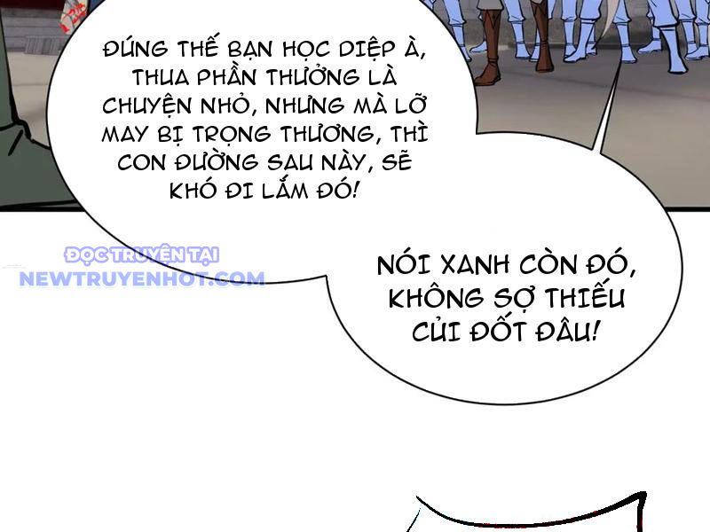 Chư Thần Làm Vợ: Ta Vô Địch Võng Du chapter 19 - Trang 27