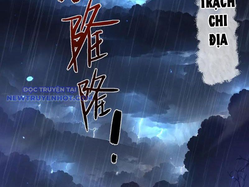 Toàn Chức Kiếm Tu chapter 32 - Trang 33