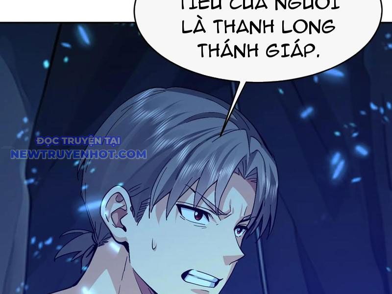 Tôi Trở Thành đối Tượng Thu Thập Của Hậu Cung Dị Giới chapter 70 - Trang 22