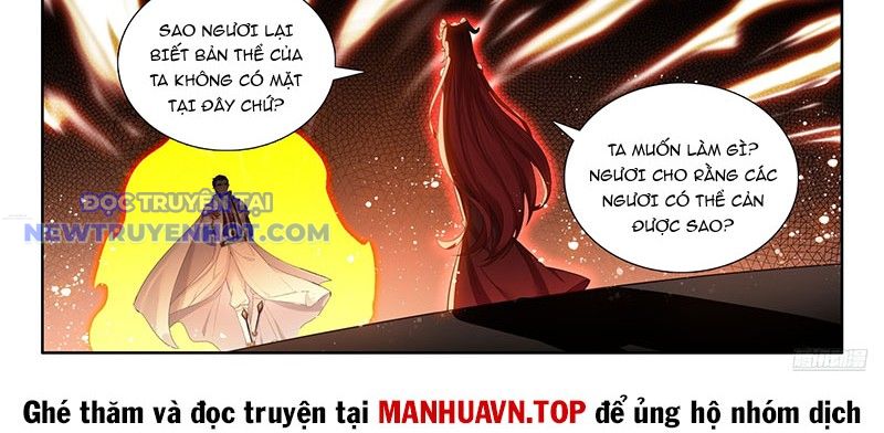 Chung Cực Đấu La chapter 592 - Trang 28