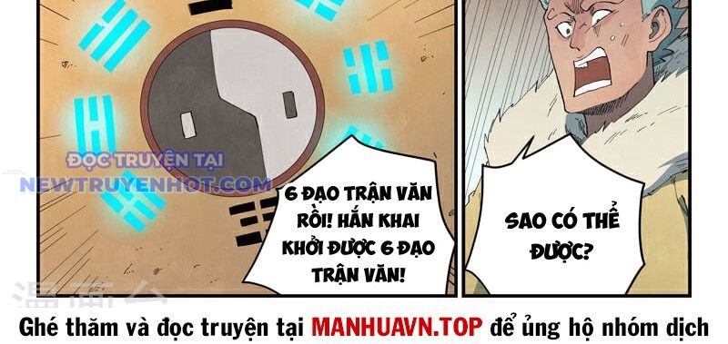 Tinh Võ Thần Quyết chapter 816 - Trang 7